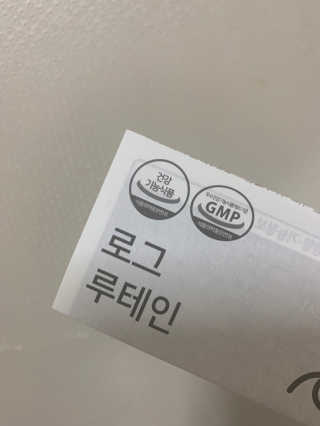 dmsrud님이 올린 리뷰 사진 3