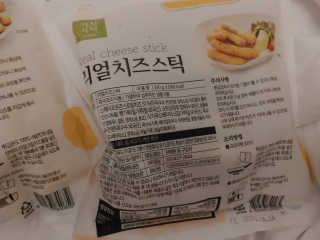 가치식탁 리얼치즈스틱, 리얼크림치즈볼 — 4.5점을 준 리뷰어가 2020년 10월 올린 사용 사진