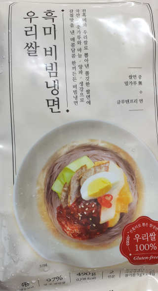 테라피액터님이 올린 리뷰 사진 2