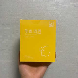 unmeour님이 올린 리뷰 사진 1