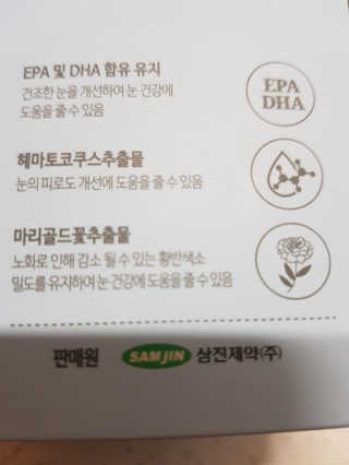 유성인성맘님이 올린 리뷰 사진 2