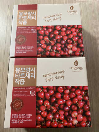 자연에온 몽모랑시 타트체리 착즙 100mL 10개입 2BOX — 5점을 준 리뷰어가 2020년 11월 올린 사용 사진