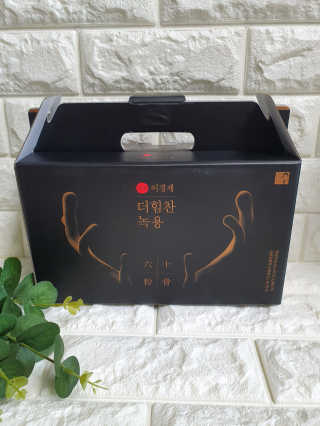 [시즌6] 이경제 더힘찬녹용 1개월분 — 5점을 준 리뷰어가 2020년 5월 올린 사용 사진