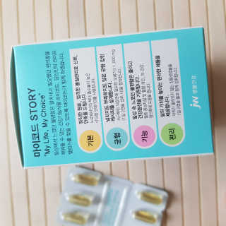 JW중외제약 마이코드 알티지 오메가3 1000 mg — 4점을 준 리뷰어가 2020년 8월 올린 사용 사진