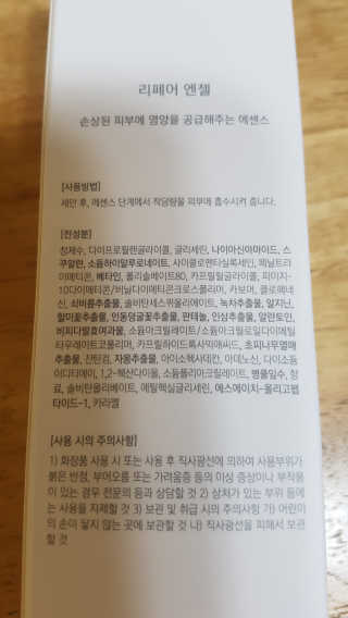 승승맘님이 올린 리뷰 사진 2