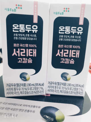 손시혜님이 올린 리뷰 사진 2