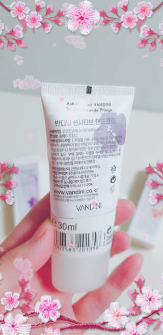 반디니 핸드크림세트 [활기찬 에너지+섬세한 센시티브] — 5점을 준 리뷰어가 2020년 9월 올린 사용 사진