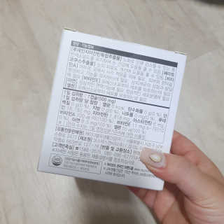 JW중외제약 마이코드 루테인지아잔틴 아스타잔틴 — 5점을 준 리뷰어가 2020년 8월 올린 사용 사진