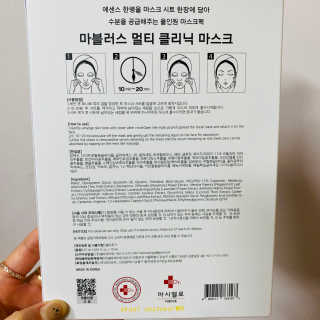 마요님이 올린 리뷰 사진 1