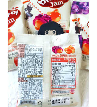 오똑하지님이 올린 리뷰 사진 3