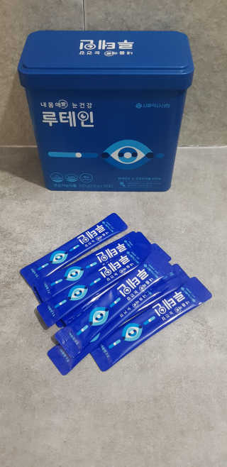 서울약사신협_내몸애눈건강루테인_2g x 50포 — 4.5점을 준 리뷰어가 2020년 4월 올린 사용 사진