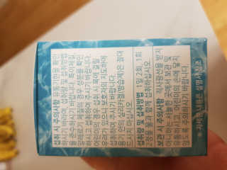 미찌고님이 올린 리뷰 사진 3