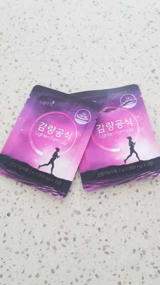 [감량공식] 다이어트 건강기능식품 신규 캠페인 — 4점을 준 리뷰어가 2020년 4월 올린 사용 사진