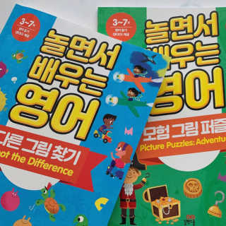 곤쥬미님이 올린 리뷰 사진 4