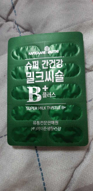 콩표님이 올린 리뷰 사진 2