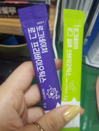로그네이처 로그 실버 신바이오틱스 — 5점을 준 리뷰어가 2020년 6월 올린 사용 사진
