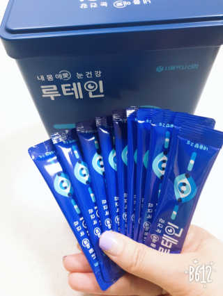 서울약사신협_내몸애눈건강루테인_2g x 50포 — 5점을 준 리뷰어가 2020년 5월 올린 사용 사진