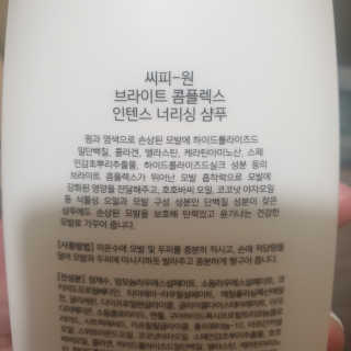 쟈쥬쥬님이 올린 리뷰 사진 3