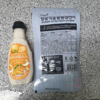 동원산업 항공직송 동원생연어_400g — 5점을 준 리뷰어가 2020년 4월 올린 사용 사진