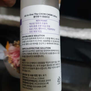 다다름님이 올린 리뷰 사진 3