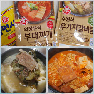 엘라유님이 올린 리뷰 사진 1