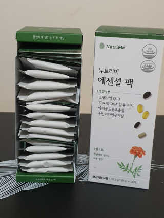 o7902o님이 올린 리뷰 사진 3