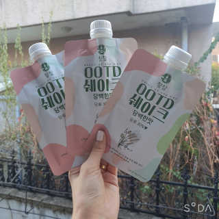 [꾸콤] 참참 OOTD쉐이크 담백한 일주일세트 50g x 5 — 3점을 준 리뷰어가 2020년 11월 올린 사용 사진