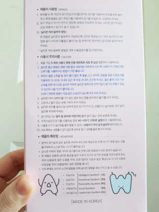 롱롱님이 올린 리뷰 사진 2