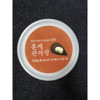 으하하하하님이 올린 리뷰 사진 2