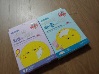 리아님이 올린 리뷰 사진 1