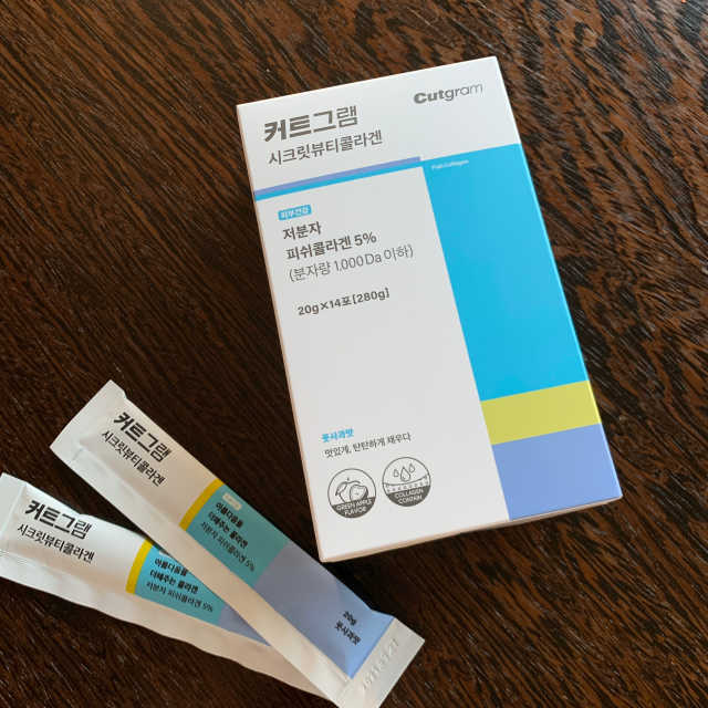 [커트그램] 시크릿 뷰티 콜라겐 리뷰 사진