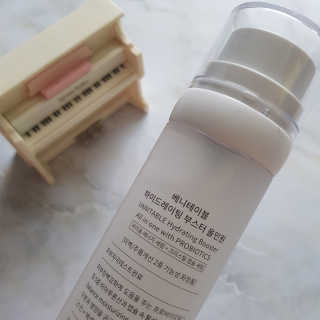 베니테이블 하이드레이팅 부스터 올인원 with PROBIOTICS — 5점을 준 리뷰어가 2020년 5월 올린 사용 사진