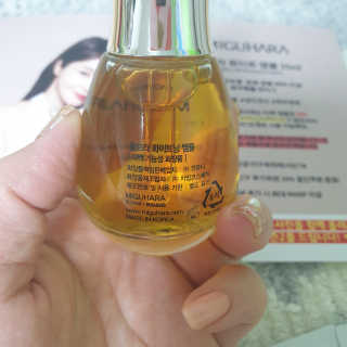 미구하라 울트라 화이트닝 앰플 35ml — 5점을 준 리뷰어가 2020년 5월 올린 사용 사진