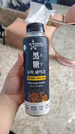 바다느낌님이 올린 리뷰 사진 4