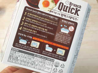 긍정미뇽님이 올린 리뷰 사진 3