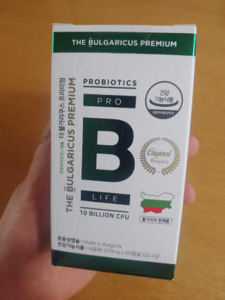 육아스타그램님이 올린 리뷰 사진 1