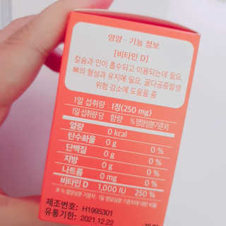 수수리님이 올린 리뷰 사진 3