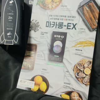 알콩구름님이 올린 리뷰 사진 2