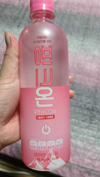tajofly님이 올린 리뷰 사진 1
