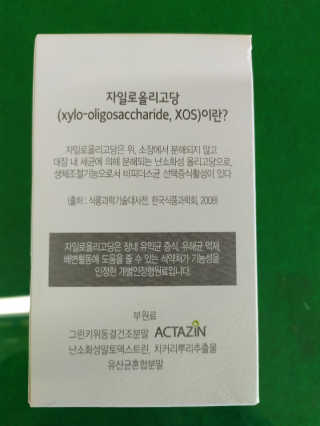 나님이 올린 리뷰 사진 3