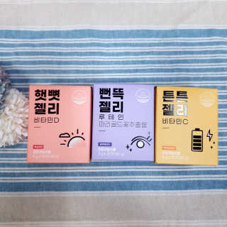 님프님이 올린 리뷰 사진 1