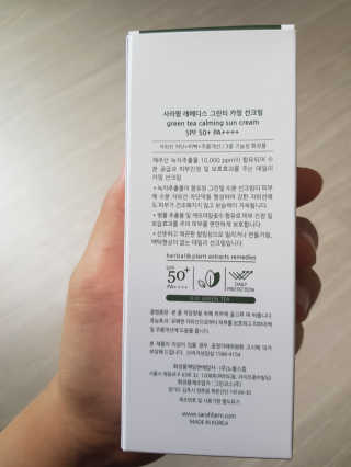 바람나무님이 올린 리뷰 사진 2