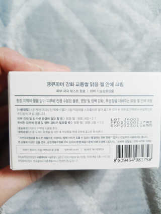 leinis님이 올린 리뷰 사진 3