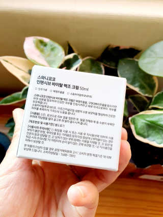 둥글이님이 올린 리뷰 사진 2