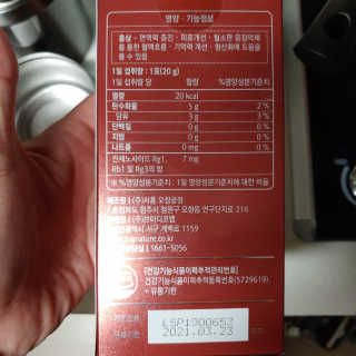 이재섭님이 올린 리뷰 사진 3