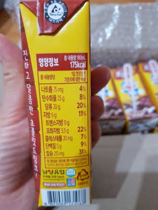 유성인성맘님이 올린 리뷰 사진 4