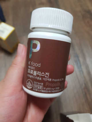 유지영님이 올린 리뷰 사진 2