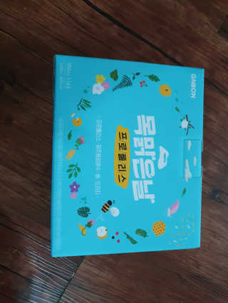 yurahee0205님이 올린 리뷰 사진 2