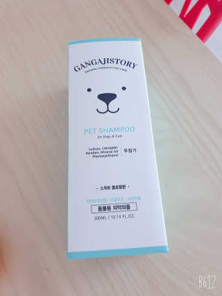 🌼러블리맘🌷님이 올린 리뷰 사진 1