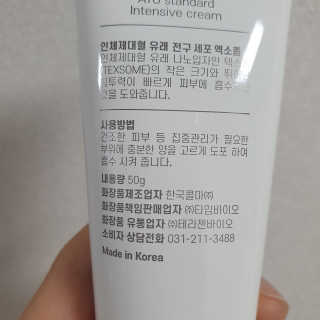 현이님이 올린 리뷰 사진 3